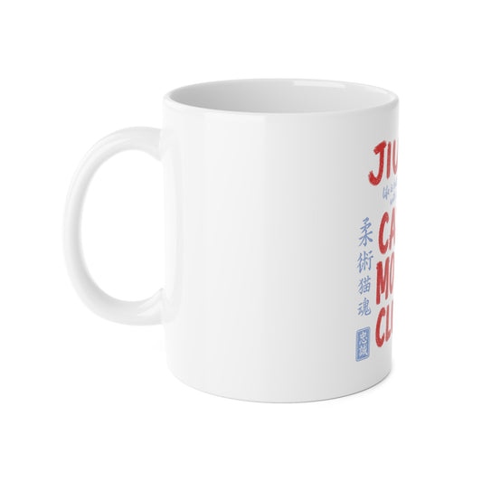 Jiu Jitsu Cat Mom Club Mug