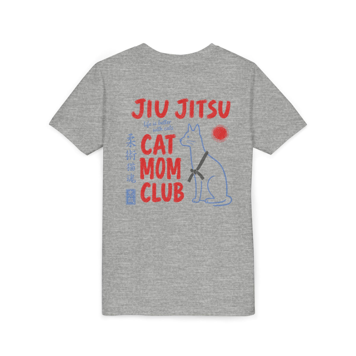 Jiu Jitsu Cat Mom Club Kids Tee