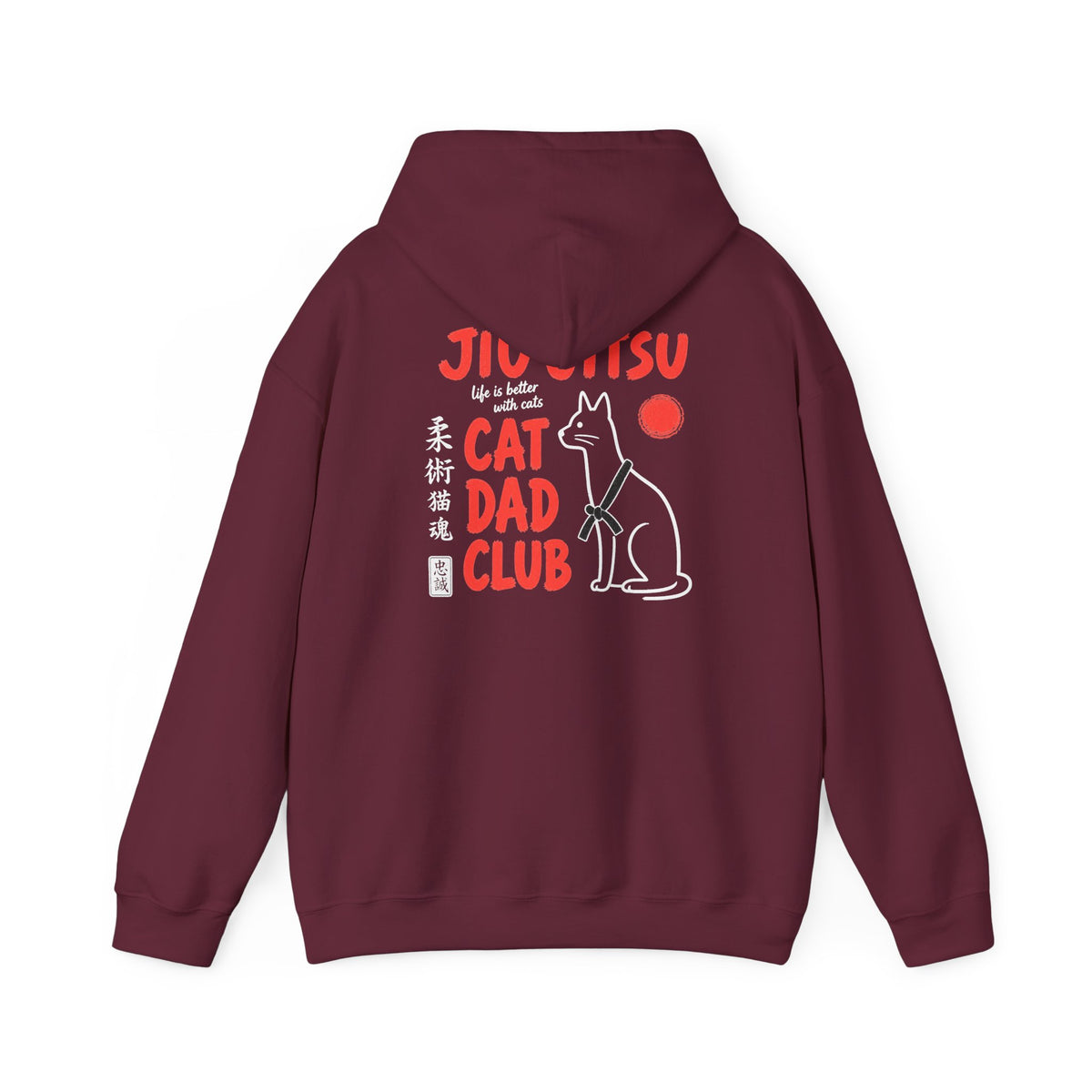 Jiu Jitsu Cat Dad Club Hoodie - Dark