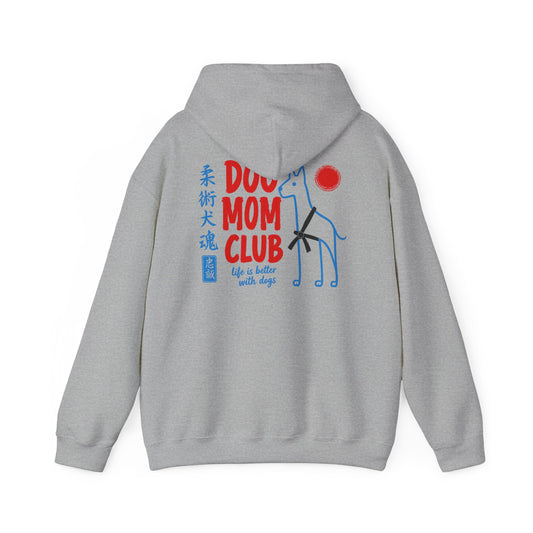 Jiu Jitsu Dog Mom Club Hoodie