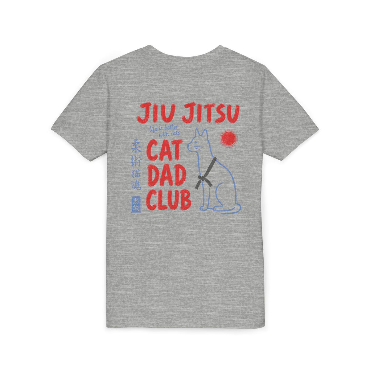 Jiu Jitsu Cat Dad Club Kids Tee