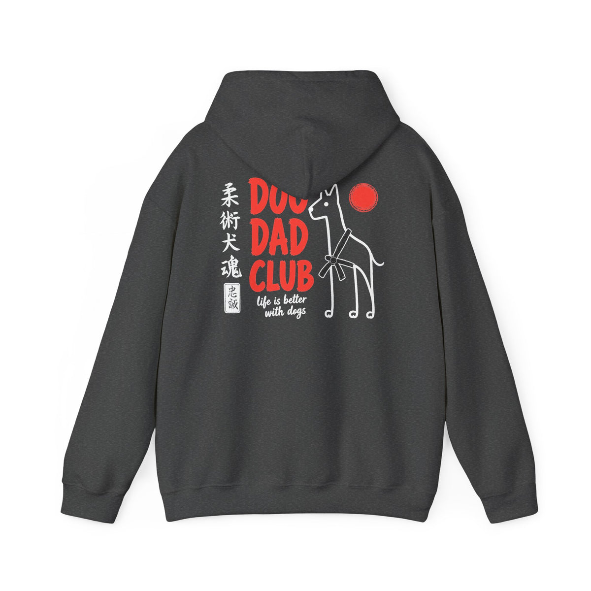 Jiu Jitsu Dog Dad Club Hoodie - Dark