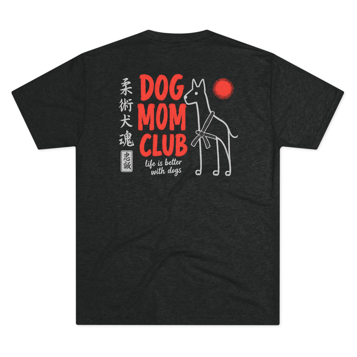 Jiu Jitsu Dog Mom Club Tri-Blend Tee - Dark