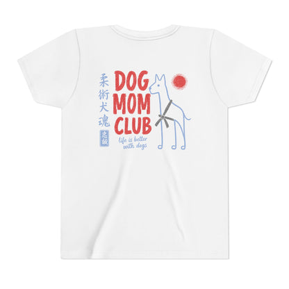 Jiu Jitsu Dog Mom Club Kids Tee