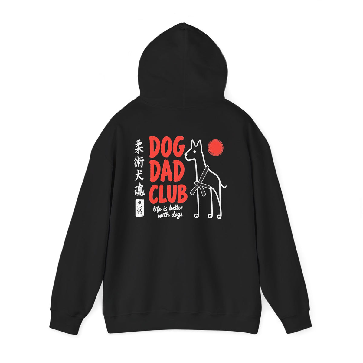 Jiu Jitsu Dog Dad Club Hoodie - Dark