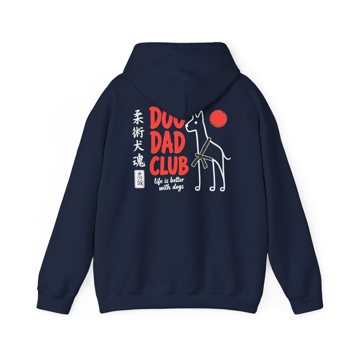 Jiu Jitsu Dog Dad Club Hoodie - Dark