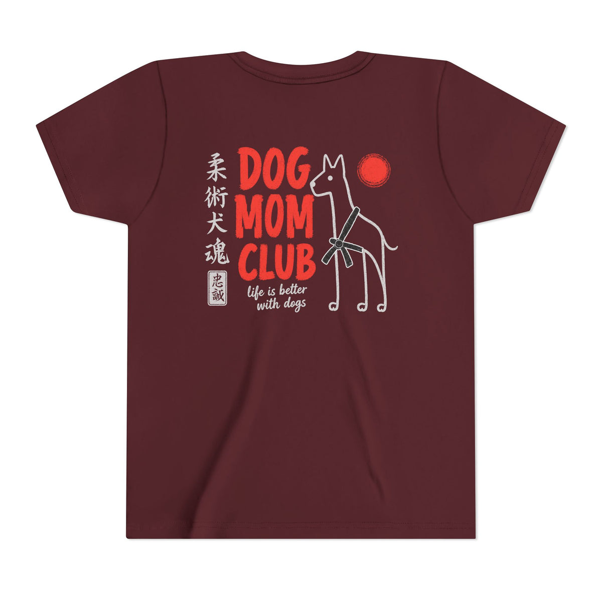 Jiu Jitsu Dog Mom Club Kids Tee - Dark