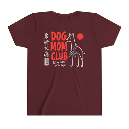 Jiu Jitsu Dog Mom Club Kids Tee - Dark