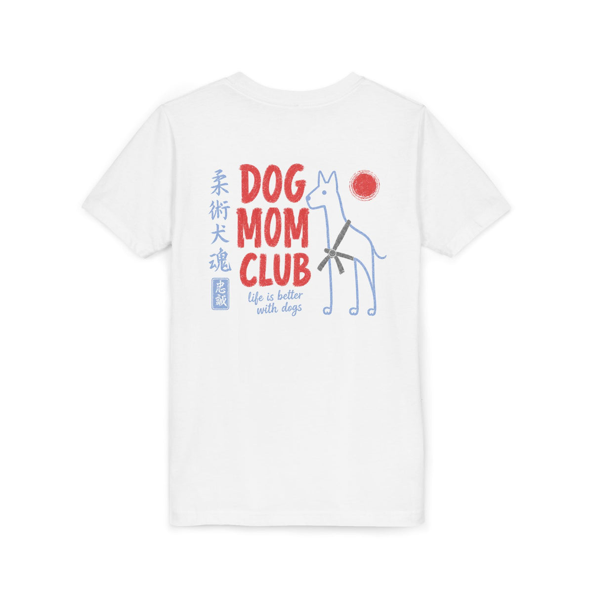 Jiu Jitsu Dog Mom Club Kids Tee