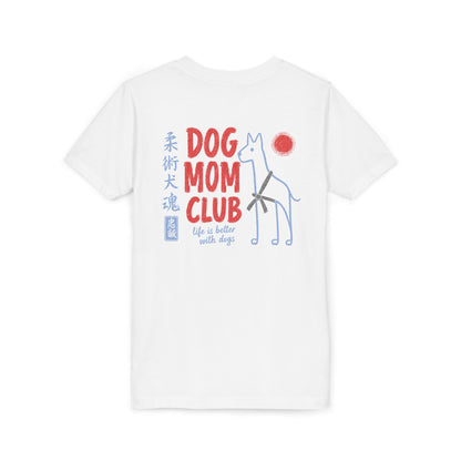 Jiu Jitsu Dog Mom Club Kids Tee