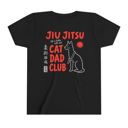 Jiu Jitsu Cat Dad Club Kids Tee - Dark