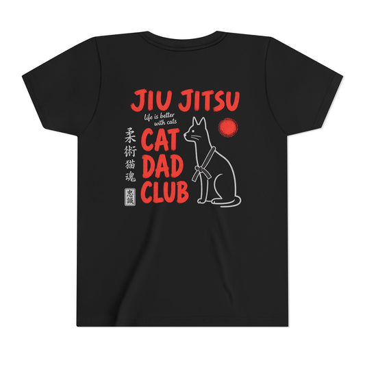 Jiu Jitsu Cat Dad Club Kids Tee - Dark