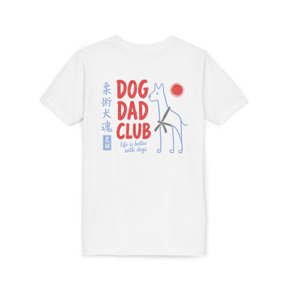 Jiu Jitsu Dog Dad Club Kids Tee