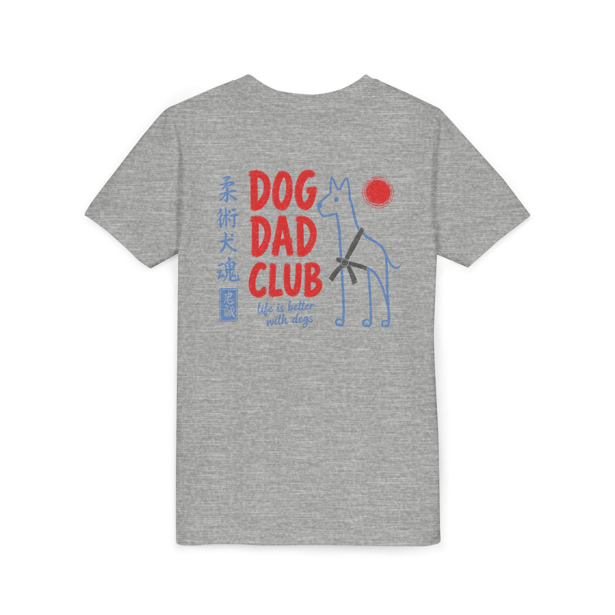 Jiu Jitsu Dog Dad Club Kids Tee