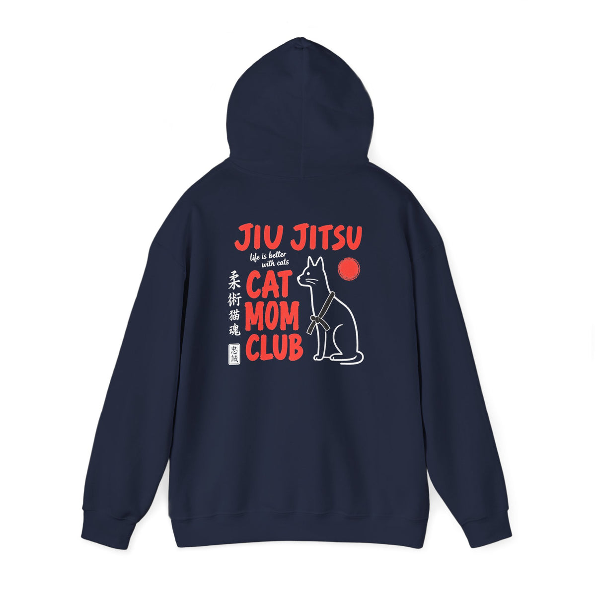 Jiu Jitsu Cat Mom Club Hoodie - Dark