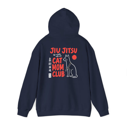 Jiu Jitsu Cat Mom Club Hoodie - Dark