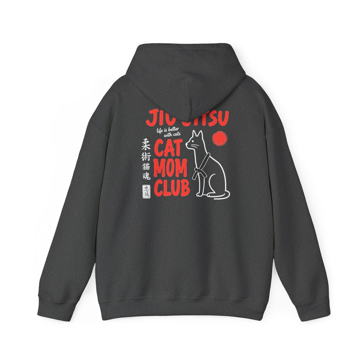 Jiu Jitsu Cat Mom Club Hoodie - Dark