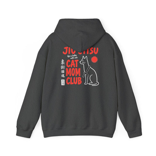 Jiu Jitsu Cat Mom Club Hoodie - Dark