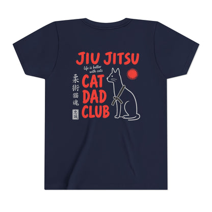 Jiu Jitsu Cat Dad Club Kids Tee - Dark
