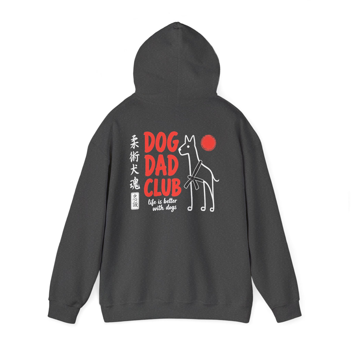 Jiu Jitsu Dog Dad Club Hoodie - Dark