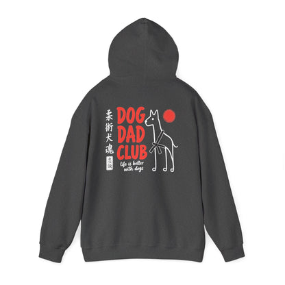 Jiu Jitsu Dog Dad Club Hoodie - Dark
