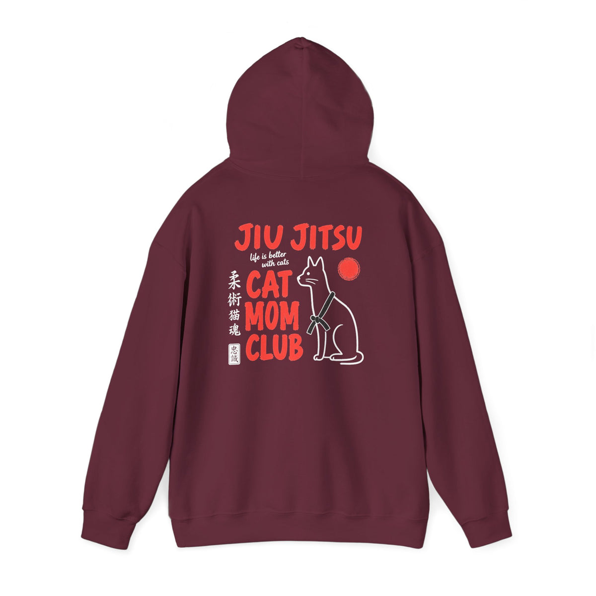 Jiu Jitsu Cat Mom Club Hoodie - Dark