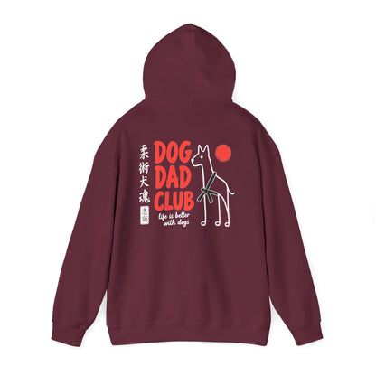 Jiu Jitsu Dog Dad Club Hoodie - Dark