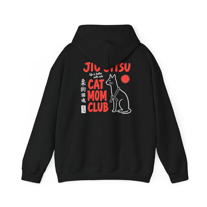Jiu Jitsu Cat Mom Club Hoodie - Dark
