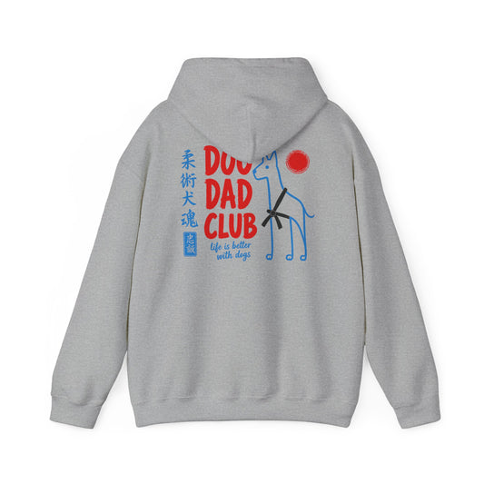 Jiu Jitsu Dog Dad Club Hoodie