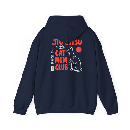 Jiu Jitsu Cat Mom Club Hoodie - Dark