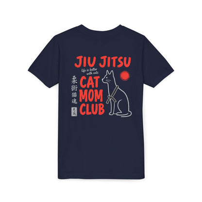 Jiu Jitsu Cat Mom Club Kids Tee - Dark