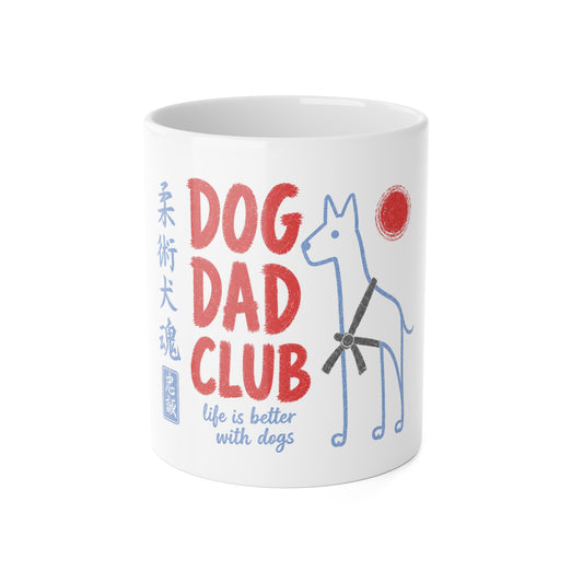 Jiu Jitsu Dog Dad Club Mug