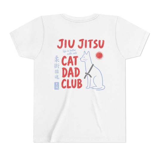 Jiu Jitsu Cat Dad Club Kids Tee