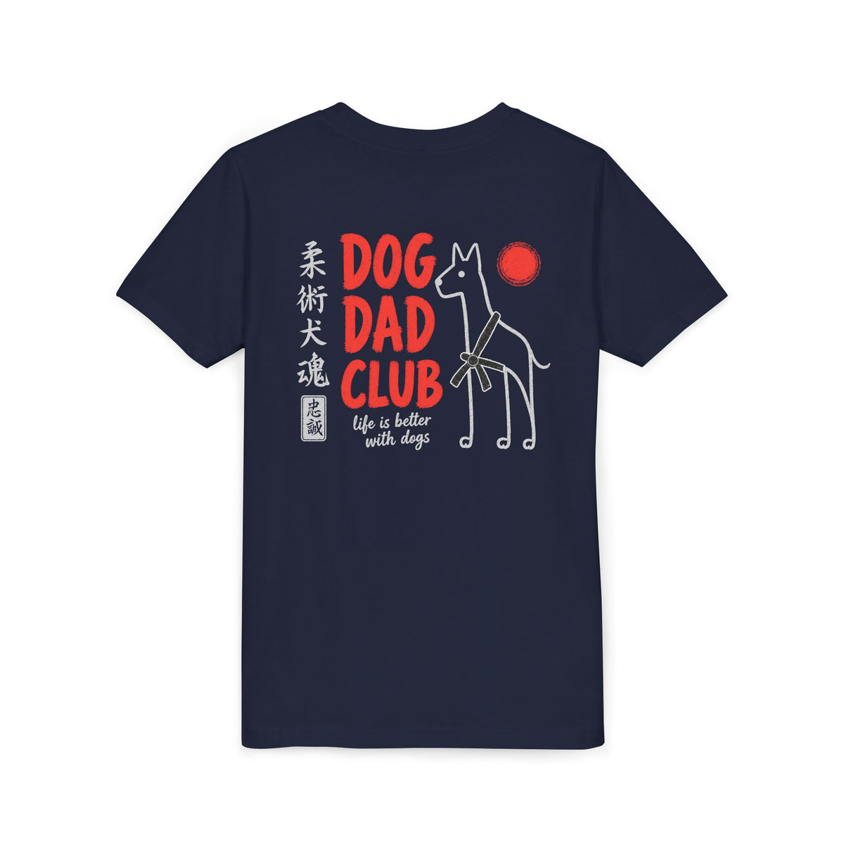 Jiu Jitsu Dog Dad Club Kids Tee - Dark