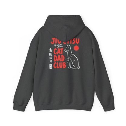 Jiu Jitsu Cat Dad Club Hoodie - Dark