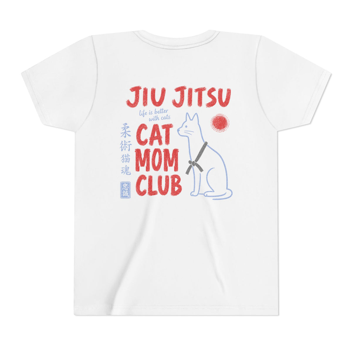 Jiu Jitsu Cat Mom Club Kids Tee