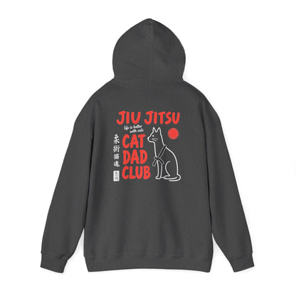Jiu Jitsu Cat Dad Club Hoodie - Dark