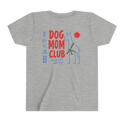 Jiu Jitsu Dog Mom Club Kids Tee