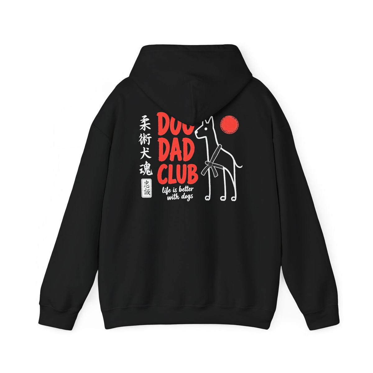 Jiu Jitsu Dog Dad Club Hoodie - Dark