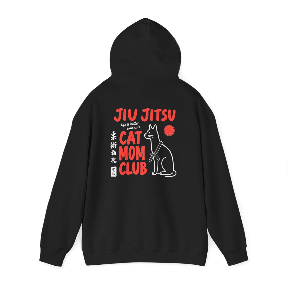 Jiu Jitsu Cat Mom Club Hoodie - Dark