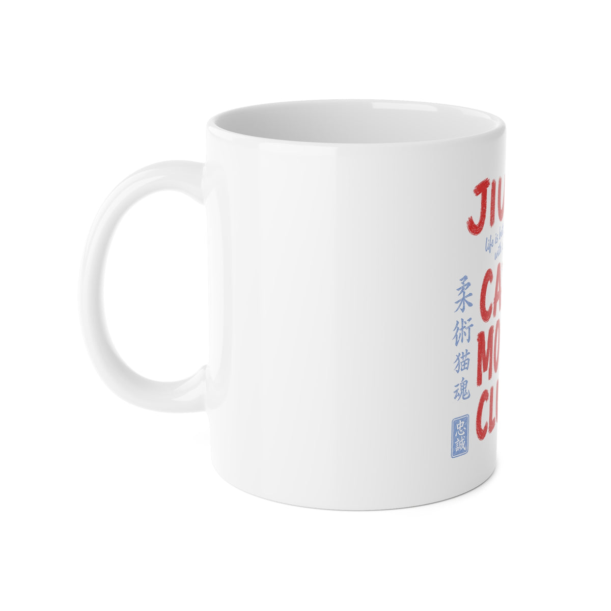 Jiu Jitsu Cat Mom Club Mug