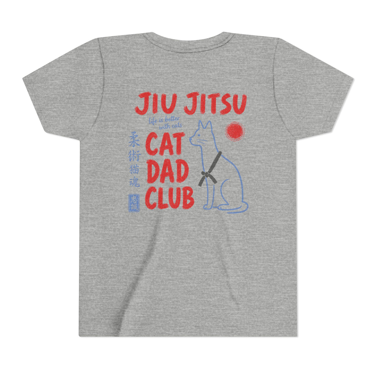 Jiu Jitsu Cat Dad Club Kids Tee