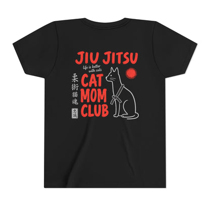 Jiu Jitsu Cat Mom Club Kids Tee - Dark