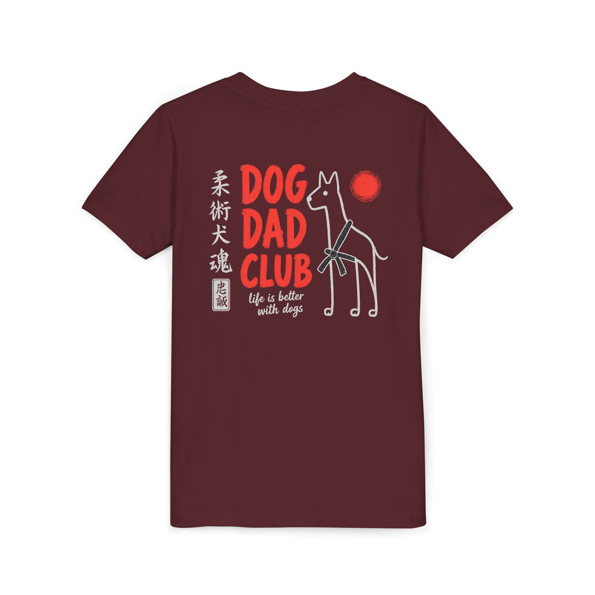 Jiu Jitsu Dog Dad Club Kids Tee - Dark