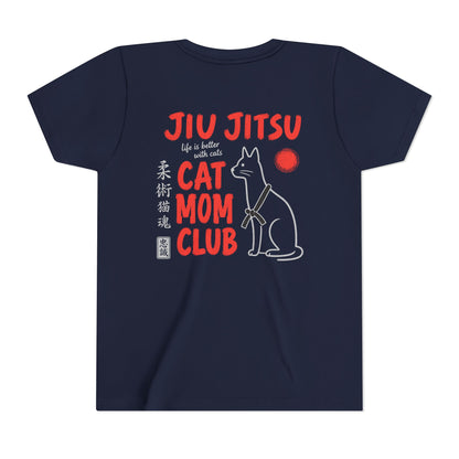 Jiu Jitsu Cat Mom Club Kids Tee - Dark
