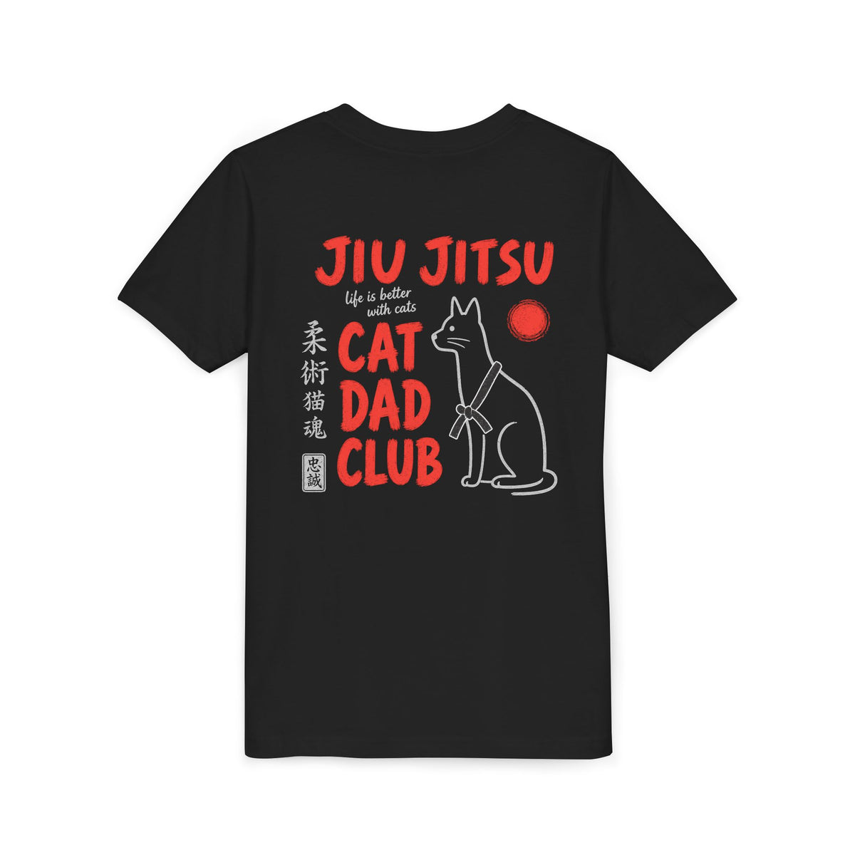 Jiu Jitsu Cat Dad Club Kids Tee - Dark