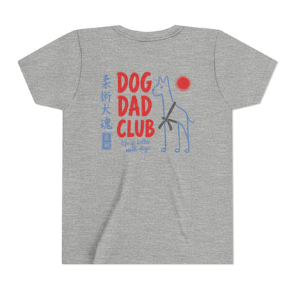 Jiu Jitsu Dog Dad Club Kids Tee