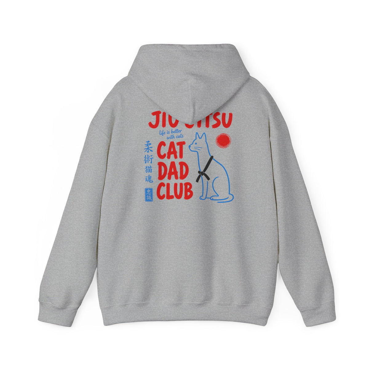 Jiu Jitsu Cat Dad Club Hoodie
