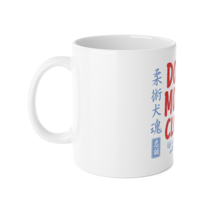 Jiu Jitsu Dog Mom Club Mug