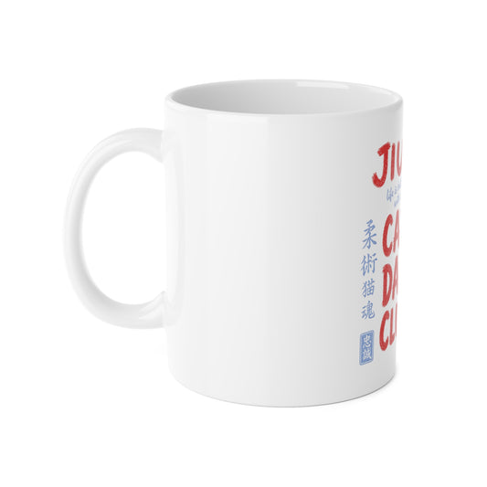 Jiu Jitsu Cat Dad Club Mug